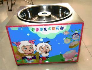 南昌市生產銷售花式棉花糖機_食品、飲料_世界工廠網中國產品信息庫