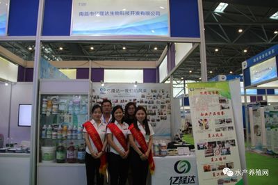 近500家水產(chǎn)、飼料、動(dòng)保、設(shè)備等企業(yè)共同匯聚合肥漁博會(huì),現(xiàn)場(chǎng)亮點(diǎn)紛呈,同期還舉辦了這些重磅活動(dòng)!