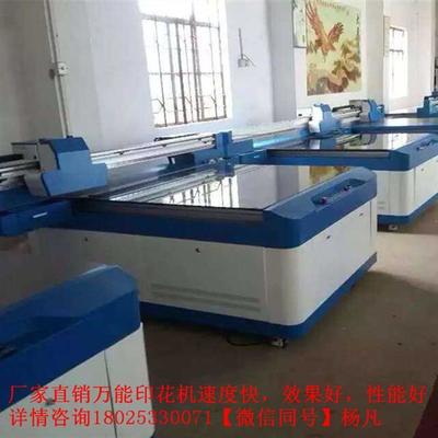 南昌3D裝飾背景墻uv打印機(jī)