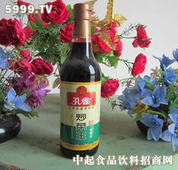 孔雀炒菜王 孔雀調(diào)味品