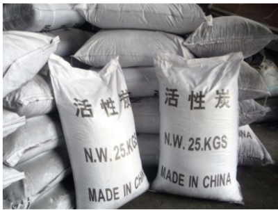 南昌市活性炭第三方檢測服務(wù) 覆蓋脫硫、溶劑回收、空氣凈化應(yīng)用