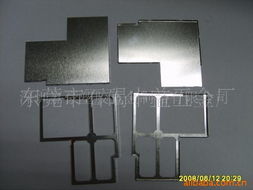 東莞市石碣中益五金廠手機信號屏蔽器產品列表及應用軟件說明