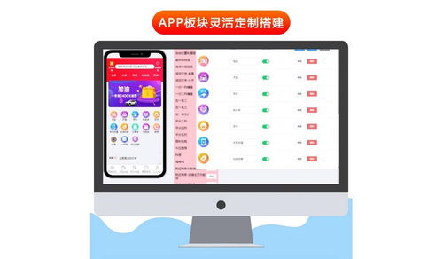 工廠商家禮盒軟件 手機端應用的革新與高效管理解決方案