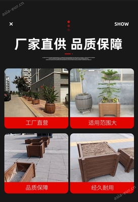 唐盛社區(qū)景觀花箱花籃 定制化設(shè)計(jì)，點(diǎn)亮綠色生活空間